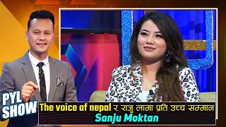 Sanju Moktan Voice of Nepal in PYL Show | 15 May 2021 | Yoho Television HD