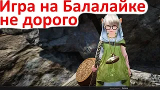 Black Desert - Квест Шай Призвание