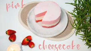 pink cheesecake | A delicious and easy dessert |HOW TO DO |HOW TO BAKE EASY DESSERT