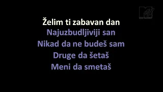 Zana - Mladiću moj (Karaoke)