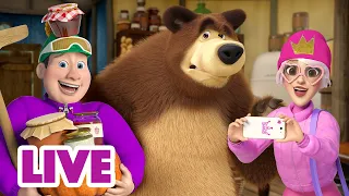 🔴 ПРЯМОЙ ЭФИР! LIVE Маша и Медведь 👱‍♀️🐻 Вышли из леса 🏡🌲🌲