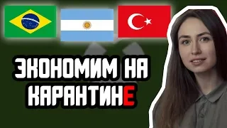 КАК ПОКУПАТЬ ИГРЫ ЧЕРЕЗ АРГЕНТИНУ НА XBOX - КУПЛЮ ИГРЫ ВАМ!