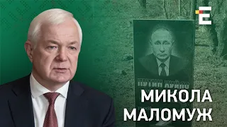 У Росії вичерпуються людські запаси: вони залучають випускників училищ та запасників, - Маломуж