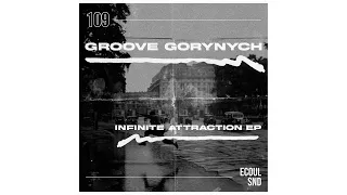Groove Gorynych - Rotate