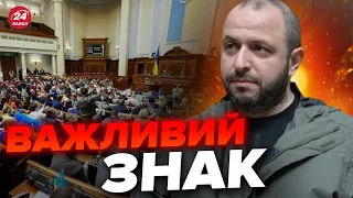 🔴В Україні новий МІНІСТР ОБОРОНИ! Неочікувані ДЕТАЛІ