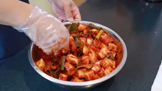 Korean Radish Kimchi (Kkakdugi) - very easy recipe