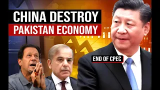 How China's CPEC Destroy Pakistan Economy ? Pakistan Economic Crisis | End of CPEC