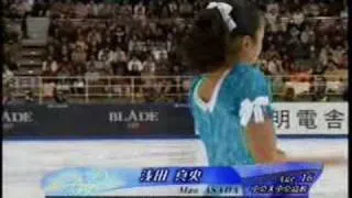 Mao Asada 07 EX Over the Rainbow