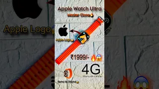  Amazing 🔥Apple Watch Ultra😱₹1999/- Only Apple Watch Ultra Master Clone #apple #shorts #watch