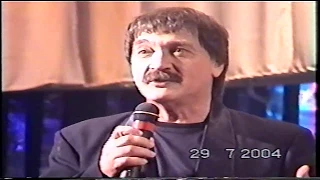 Александр Тиханович и Ядвига Поплавская.  Трускавец 2004 год.