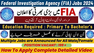 Exciting News! The Wait is Over: FIA Jobs 2024 | Ultimate How-to-Apply Guide | FIA  New Jobs 2024