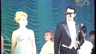 1997год. Куплеты Адели из оперетты «Летучая мышь» Светлана Санина