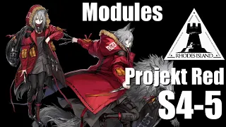 【明日方舟】専用モジュール獲得任務：レッド クリア参考例 S4-5/Modules Projekt Red S4-5