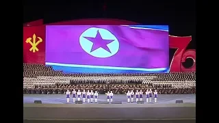 DPRK National Anthem – Aegukka, the Patriotic Song