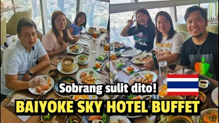 SULIT NA BUFFET SA BANGKOK 🇹🇭 / BAIYOKE SKY HOTEL LUNCH BUFFET EXPERIENCE + REVOLVING VIRW DECK