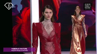 /25 лет /НЕДЕЛЯ МОДЫ В МОСКВЕ /FABERLIC COUTURE/