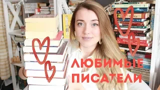 НЕДЕЛЯ ЛЮБИМЫХ ПИСАТЕЛЕЙ || ДЖОН ИРВИНГ