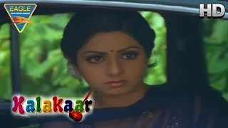 Kalakaar Movie || Sridevi Sentiment Scene || Kunal Goswami, Sridevi || Eagle Hindi Movies