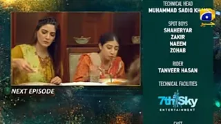 Mohabbat Chhod Di Maine Upcoming Episode 25 Promo - Mohabbat chhod di maine episode 25 teaser