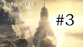 Огненные лучники / Прохождение Ringed City - Dark Souls 3 DLC №3