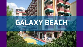 GALAXY BEACH 4* Турция Алания обзор – отель ГАЛАКСИ БИЧ 4* Алания видео обзор