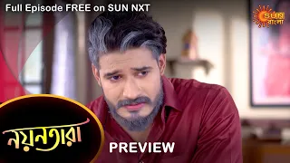Nayantara - Preview | 29 Sep 2022 | Full Ep FREE on SUN NXT | Sun Bangla Serial