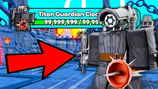 😱OMG!! 🔥 UPGRADED SURVILLIANCE TOILET GLITCH! Toilet Tower Defence