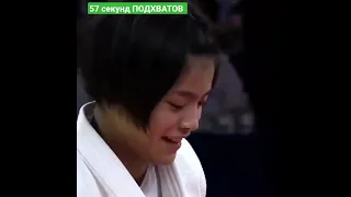 57 секунд подхватов. #дзюдо #judo #judoka #борьба #бросок