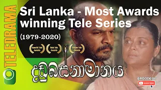 Dadubasnamanaya - දඬුබස්නාමානය | Episode 08 - Teleview TV