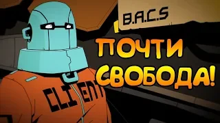 В ШАГЕ ОТ УСПЕХА! | Void Bastards