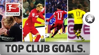 18 Clubs - 18 Goals – The Best Goal From Every Bundesliga Club So Far in 2016/17