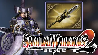 Samurai Warriors 2 4th Weapons - Ieyasu Tokugawa - Bahasa Indonesia (PS2)