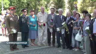 На Луганщине отмечают годовщину освобождения области во 2-й мировой войне