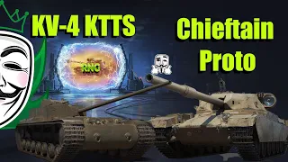 A lehetséges nyeremények! KV-4 KTTS , Chieftain Proto - World of Tanks