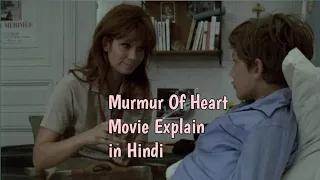 Murmur of The Heart (1971) Mother & Son | Movie Explained in Hindi/Urdu|  Hollywood Movie