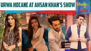 Urwa Hocane and Mohib Mirza BTS of Ahsen Khan's Show