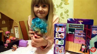 Супер! Куклы с прическами HAIRDORABLES SURPRISE DOLLS. Распаковка сюрпризов