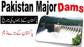 Here  Some Famous Dams of Pakistan explained
