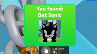 How to find bat sonic in find the sonic morphs!