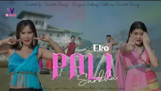 Eko pali sarkha // new official music video 2023 || Lipika || merry || mithun || adong