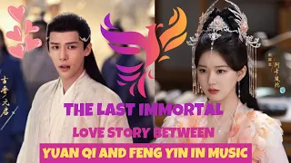 The Last Immortal 神隐 2023 Love story between Yuan Qi and Feng Yin in music with ZHAO LUSI, WANG ANYU