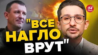 😳НАКИ: Всплыло ШОКИРУЮЩЕЕ аудио! После ПРИГОЖИНА готовят новый бунт @MackNack