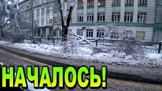 О БОЖЕ! ДОНЕЦК СЕГОДНЯ 2020! ЧТО ТВОРИТСЯ? ЖИЗНЬ и ДОНБАСС РЕАЛИИ 2020!