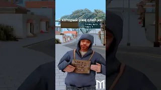 ПРОИГРАЛ ДЕНЬГИ В КАЗИНО НА МОРДОР РП | КАЗИНО В GTA SAMP | ДРУГ РЕШИЛ ВЕРНУТЬСЯ | #samp #gta