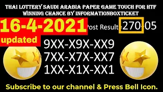 16-4-2021 Thai Lottery Saudi Arabia Paper Game Touch For HTF Winning Chance By InformationBoxTicket