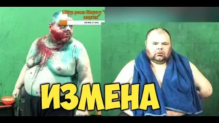 ( ͡⊙ ͜ʖ ͡⊙)МАЛЫШ И БРИГАДА, ВСПОМИНАЕМ СТРАШНУЮ ИЗМЕНУ ВОВЫ БОСА (ВЕНА)