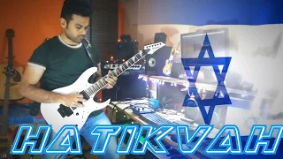 Hatikvah - National Anthem of Israel - Metal Version