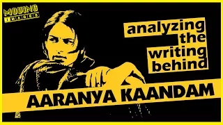 Aaranya Kaandam | More than meets the eye | Video Essay with Tamil Subtitles