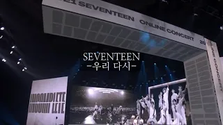 우리 다시-SEVENTEEN【SEVENTEEN/CARAT】