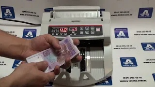 Счетчик валют Bill Counter 2089, машинка для счета денег с ультрафиолетовым детектором валют